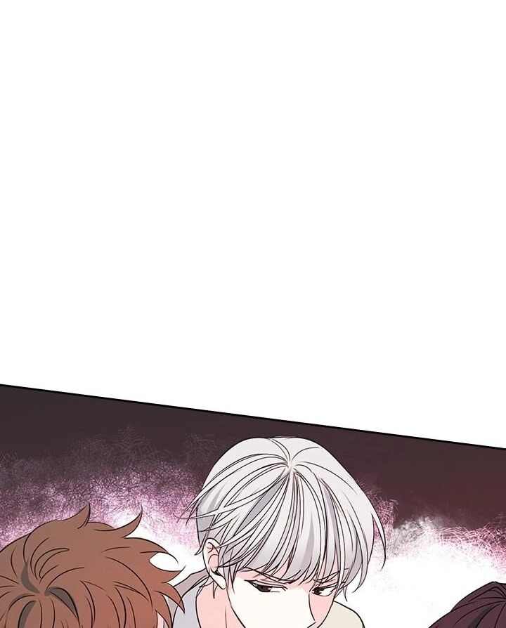 Insomnia Chapter 45 page 42 - 
