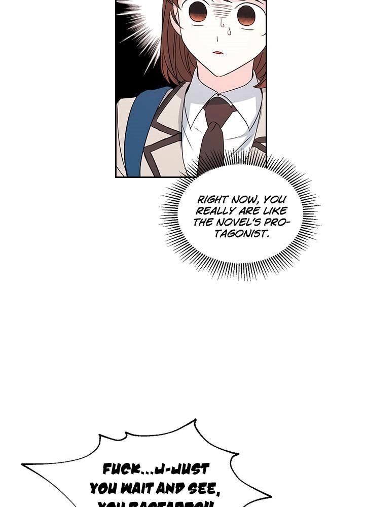 Insomnia Chapter 46 page 14 - 