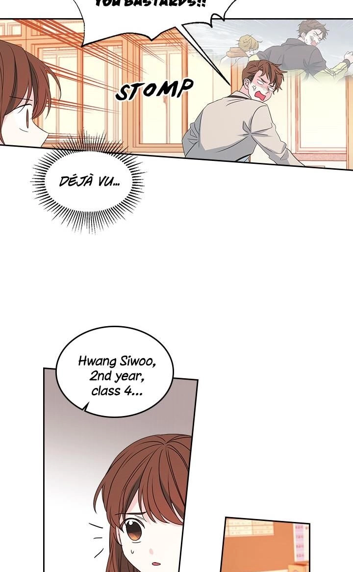 Insomnia Chapter 46 page 15 - 