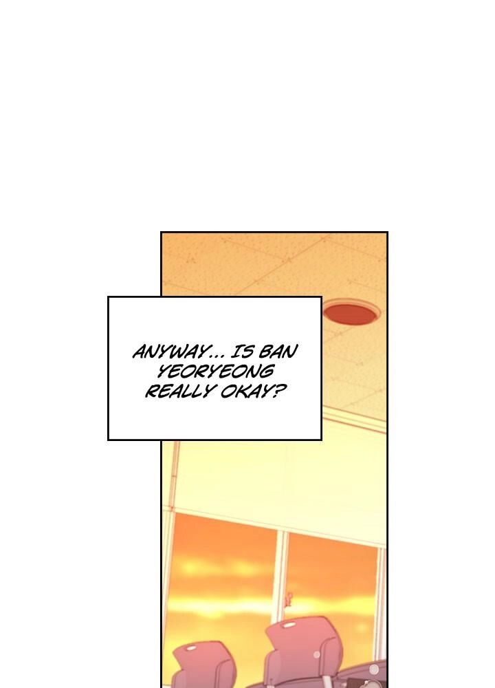 Insomnia Chapter 46 page 19 - 