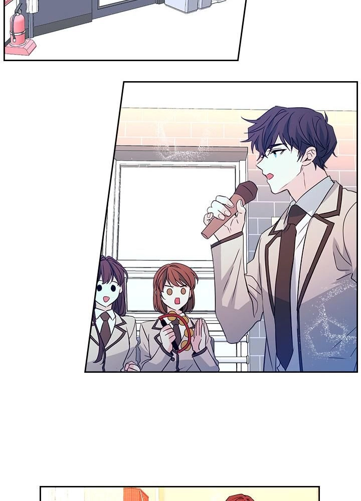 Insomnia Chapter 46 page 31 - 