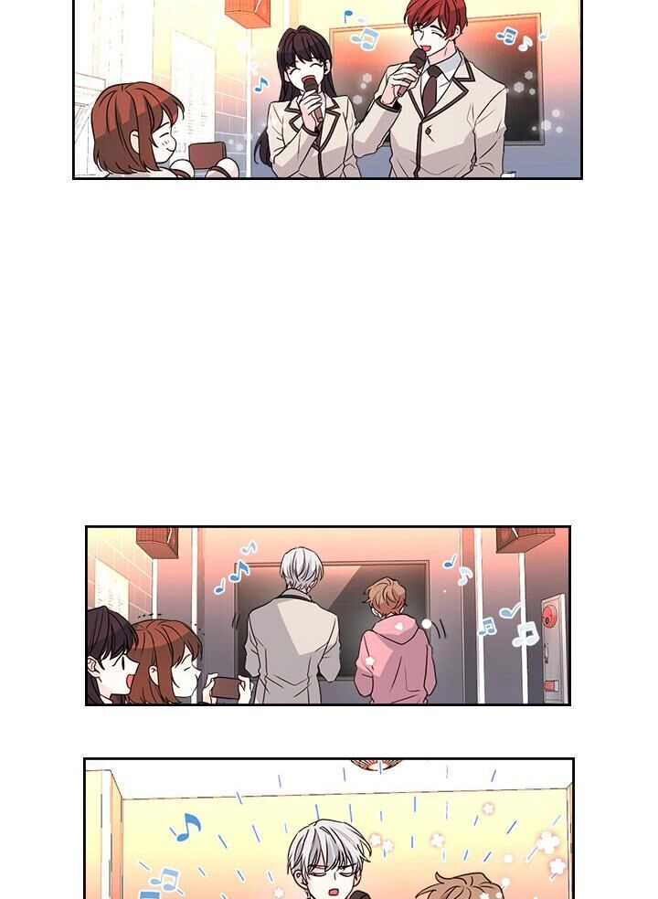 Insomnia Chapter 46 page 32 - 