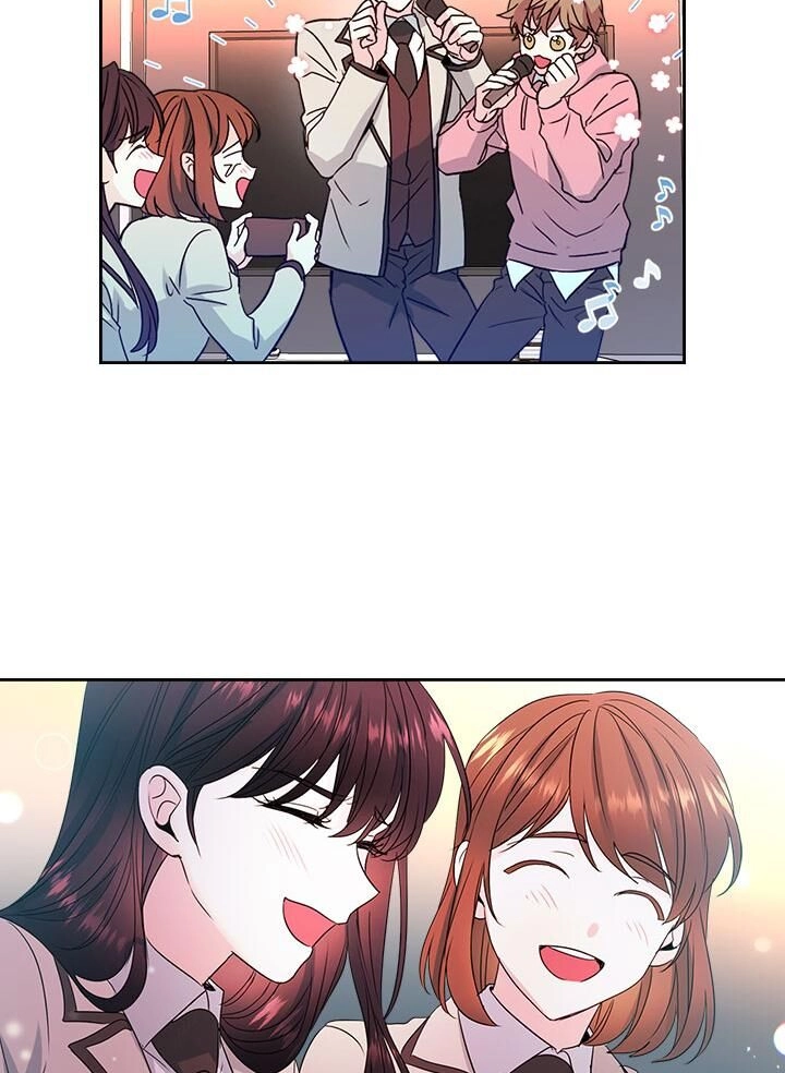 Insomnia Chapter 46 page 33 - 