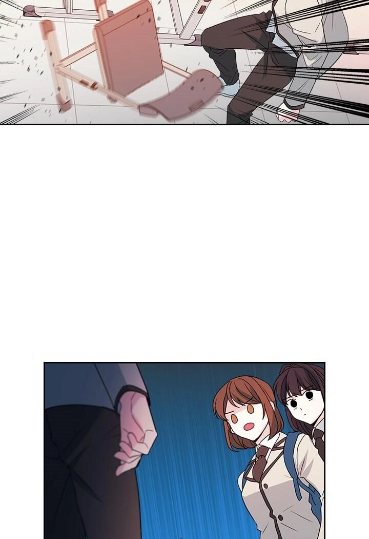 Insomnia Chapter 46 page 9 - 