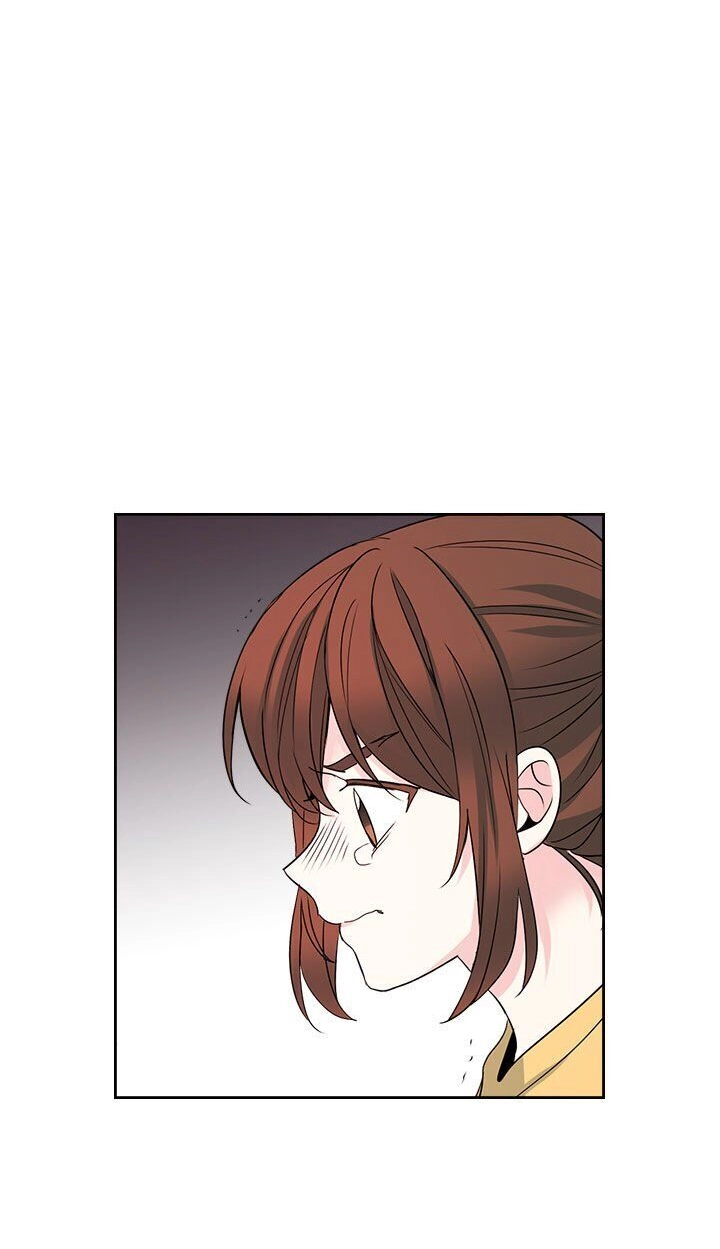 Insomnia Chapter 48 page 14 - 