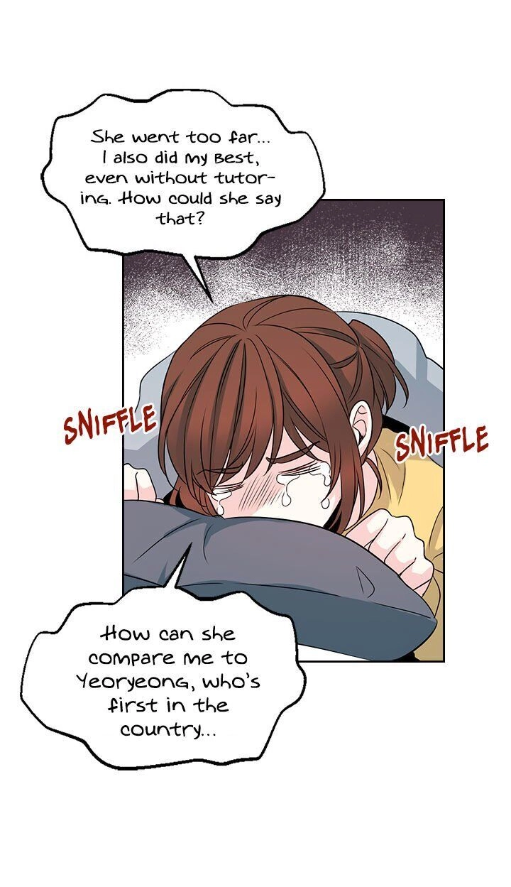 Insomnia Chapter 48 page 17 - 
