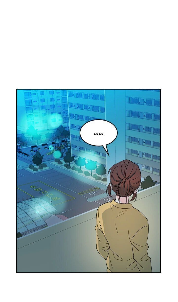 Insomnia Chapter 48 page 26 - 