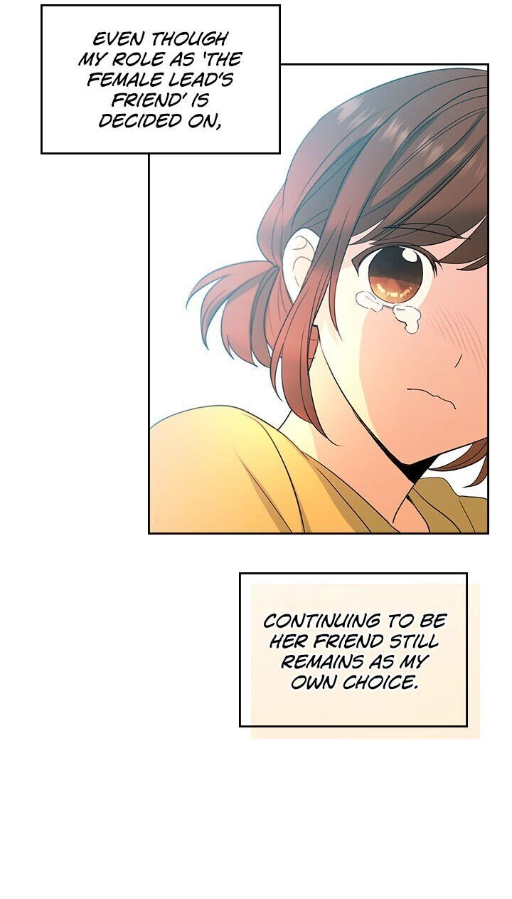 Insomnia Chapter 48 page 53 - 