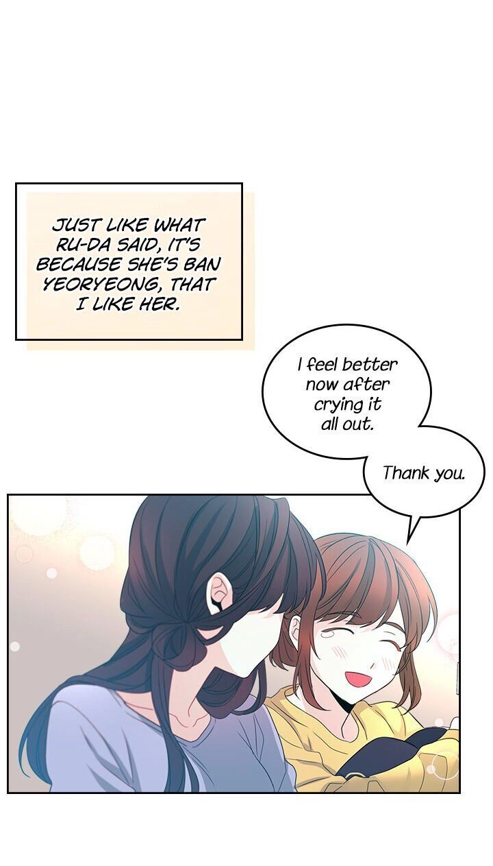 Insomnia Chapter 48 page 54 - 