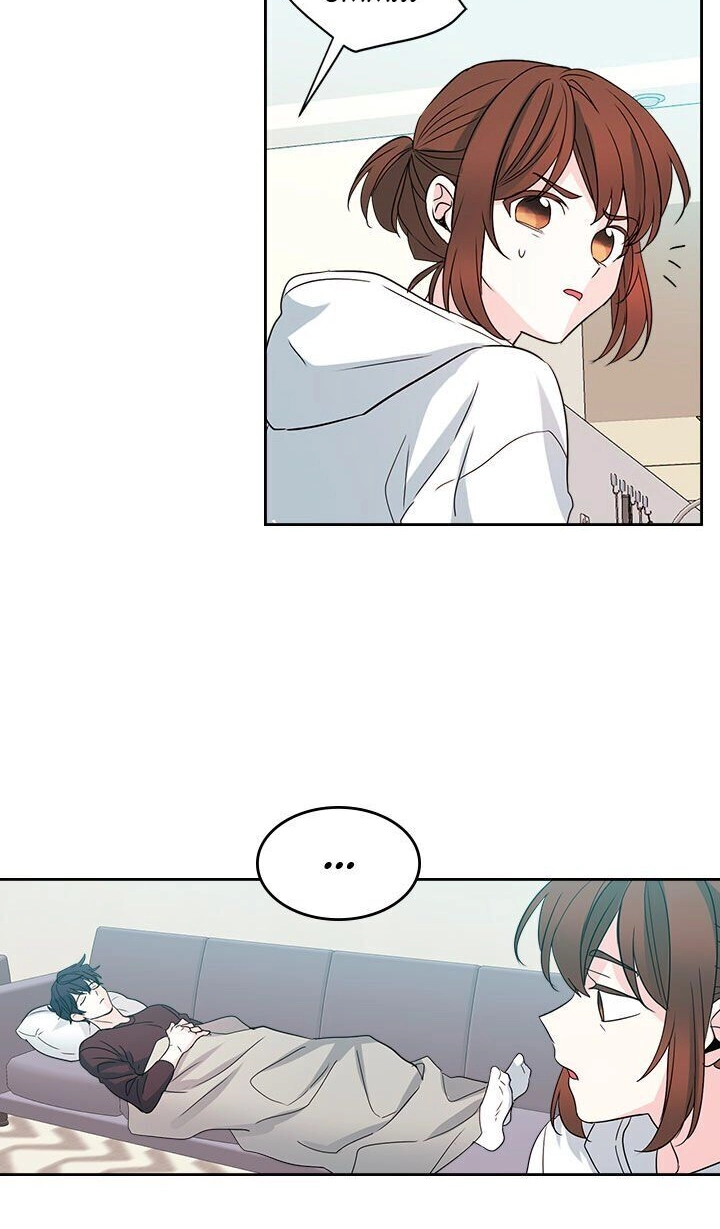 Insomnia Chapter 49 page 17 - 