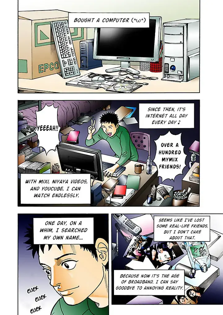 Insomnia Chapter 5 page 1 - 