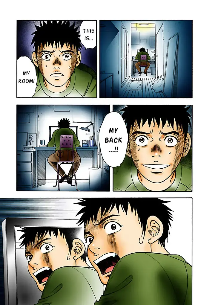 Insomnia Chapter 5 page 7 - 