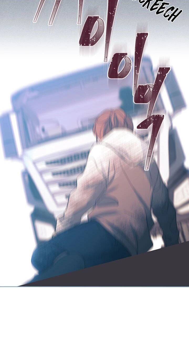 Insomnia Chapter 50 page 34 - 
