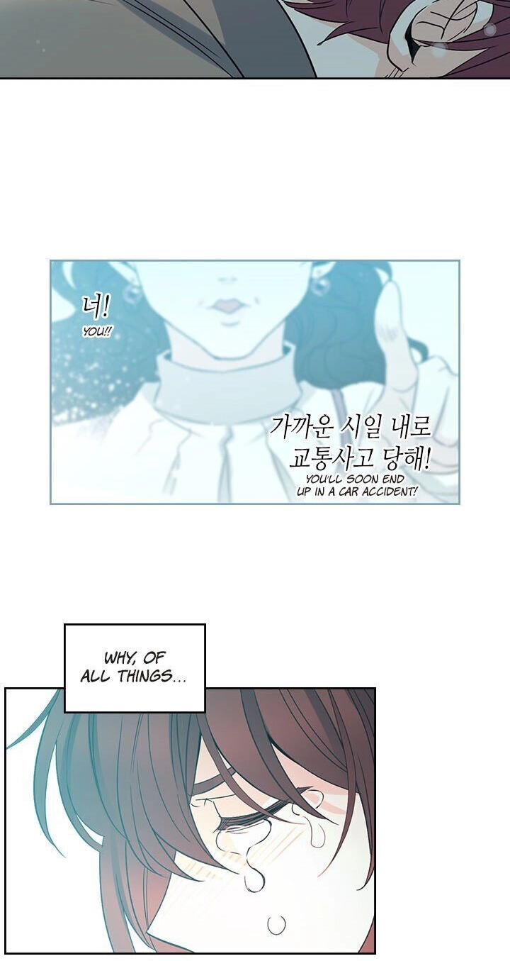 Insomnia Chapter 50 page 51 - 
