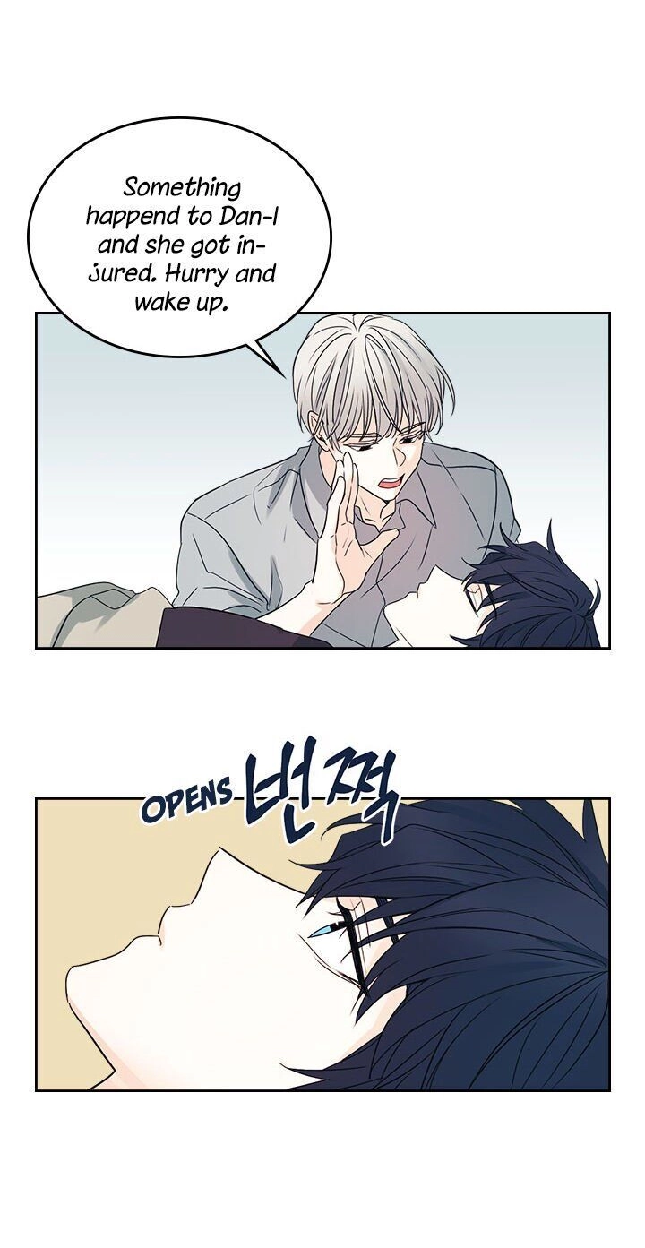 Insomnia Chapter 51 page 13 - 
