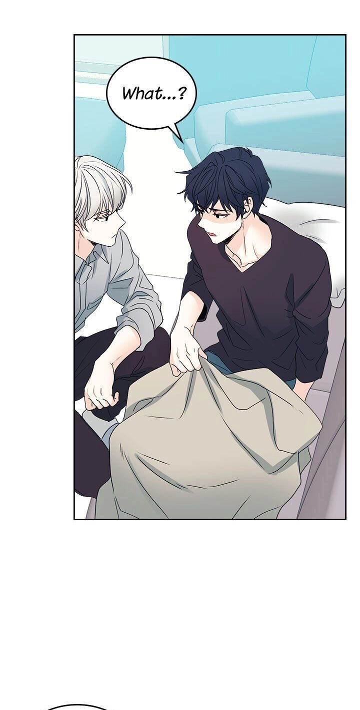 Insomnia Chapter 51 page 14 - 