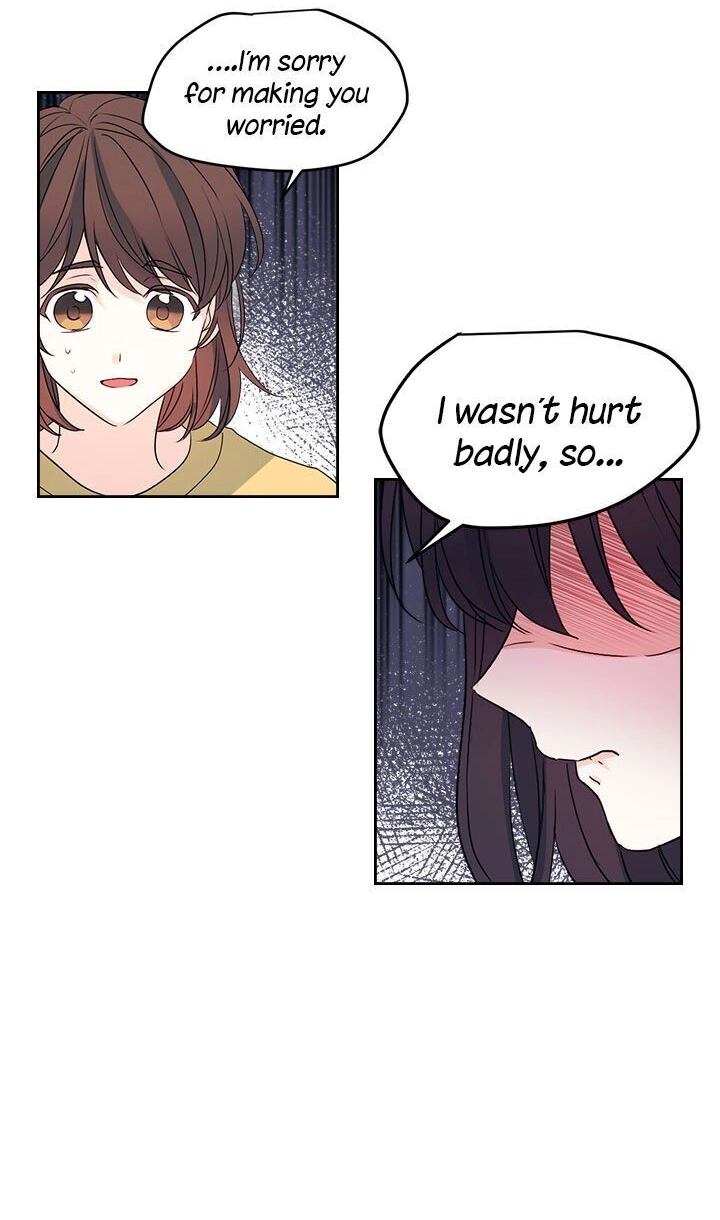 Insomnia Chapter 51 page 26 - 