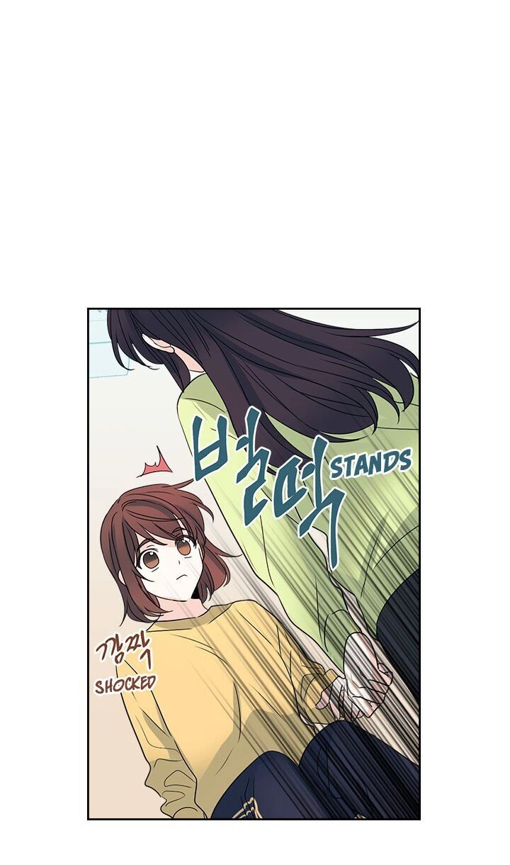 Insomnia Chapter 51 page 27 - 
