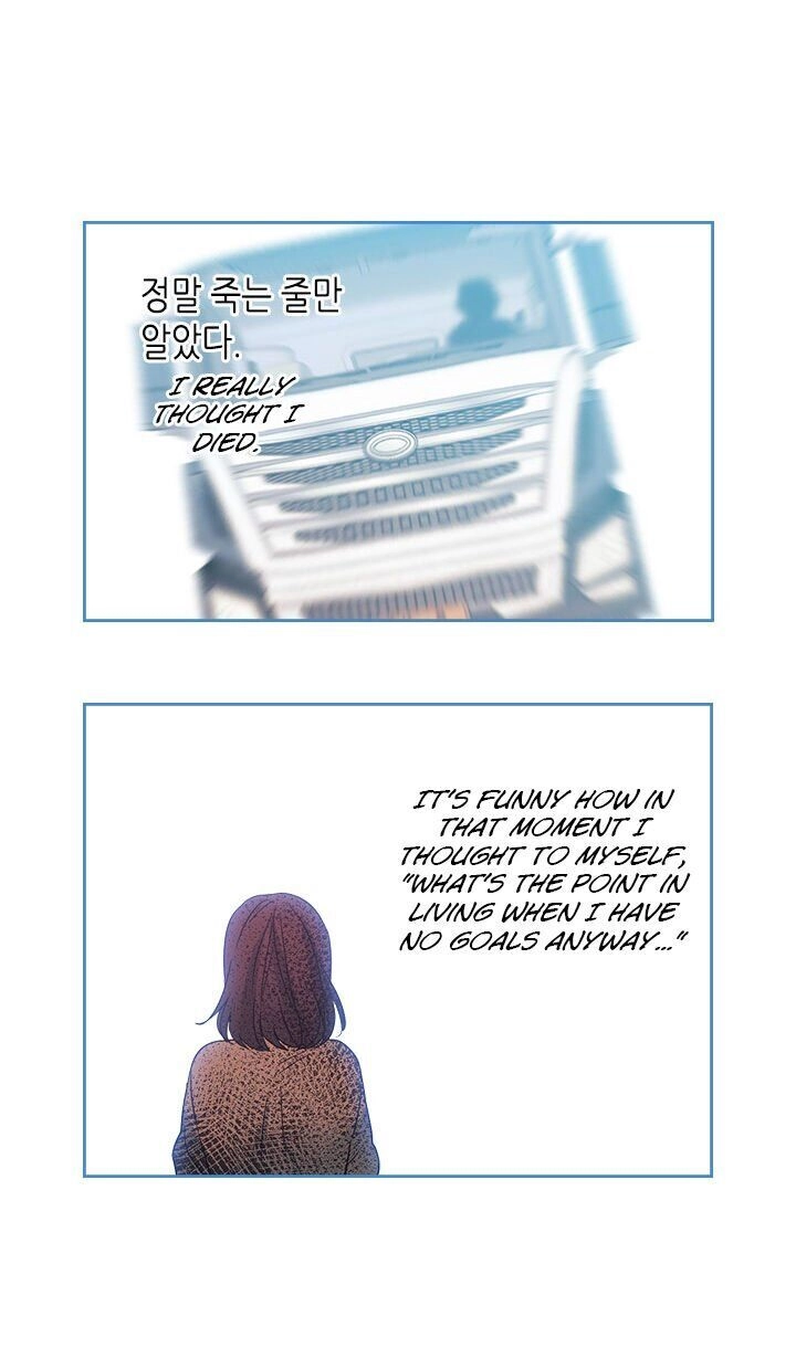 Insomnia Chapter 51 page 31 - 