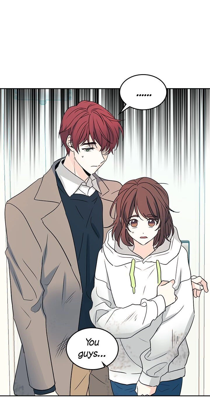Insomnia Chapter 51 page 9 - 