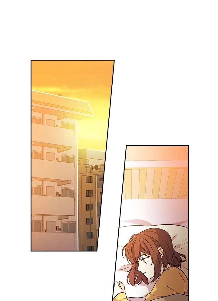 Insomnia Chapter 52 page 2 - 