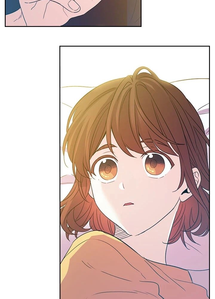 Insomnia Chapter 52 page 12 - 