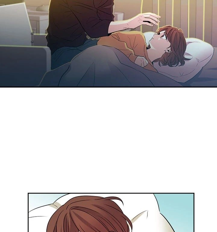 Insomnia Chapter 52 page 14 - 