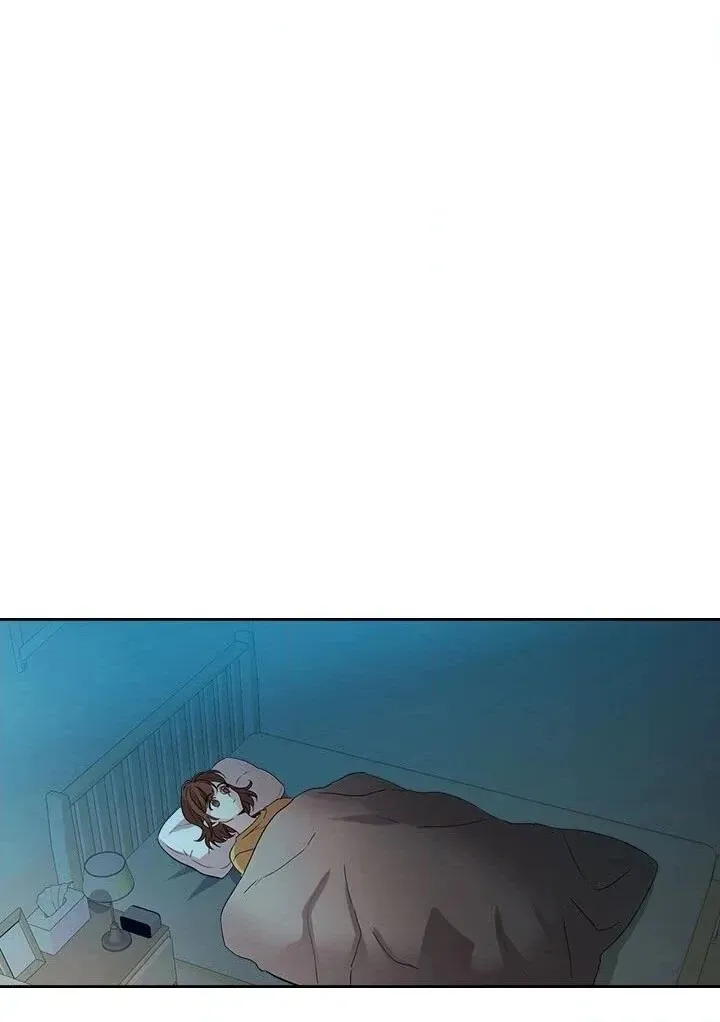 Insomnia Chapter 52 page 60 - 