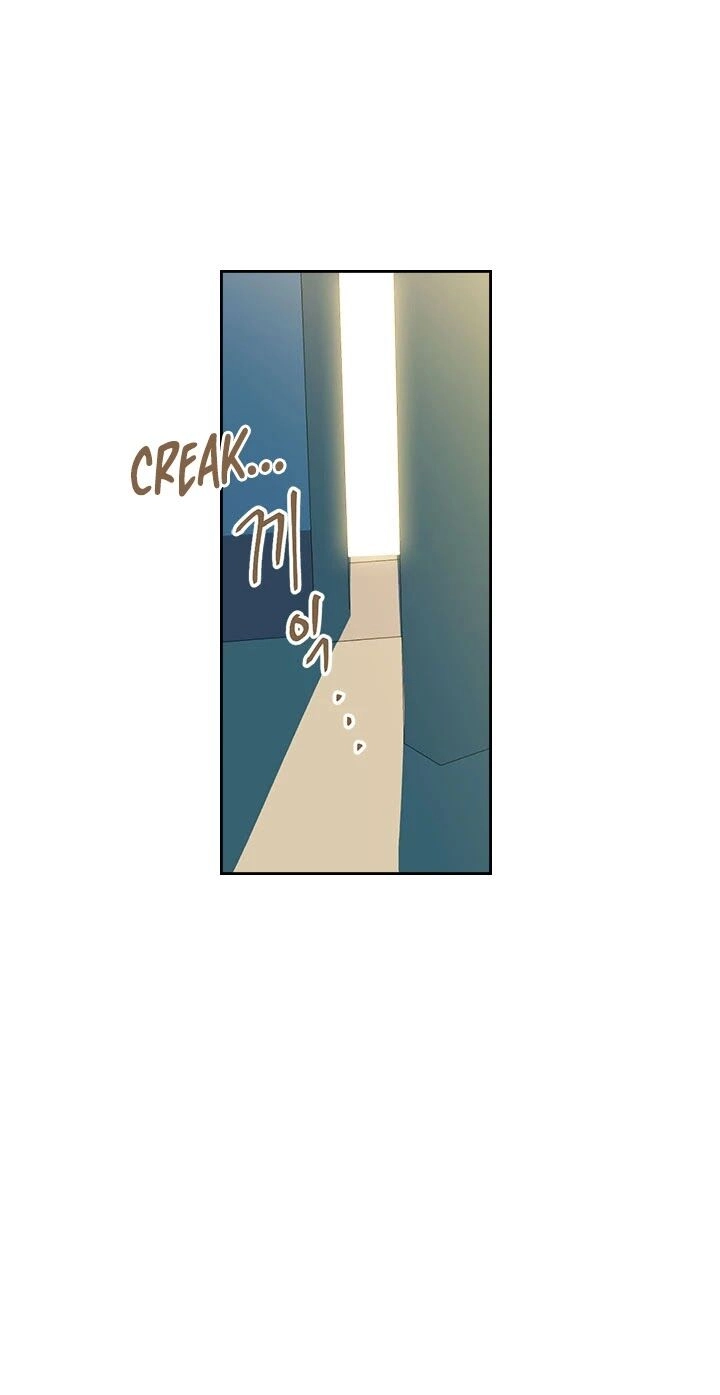 Insomnia Chapter 52 page 7 - 