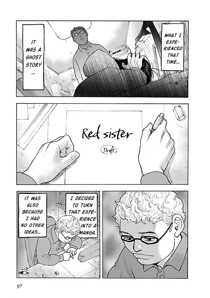 Insomnia Chapter 6 page 11 - 