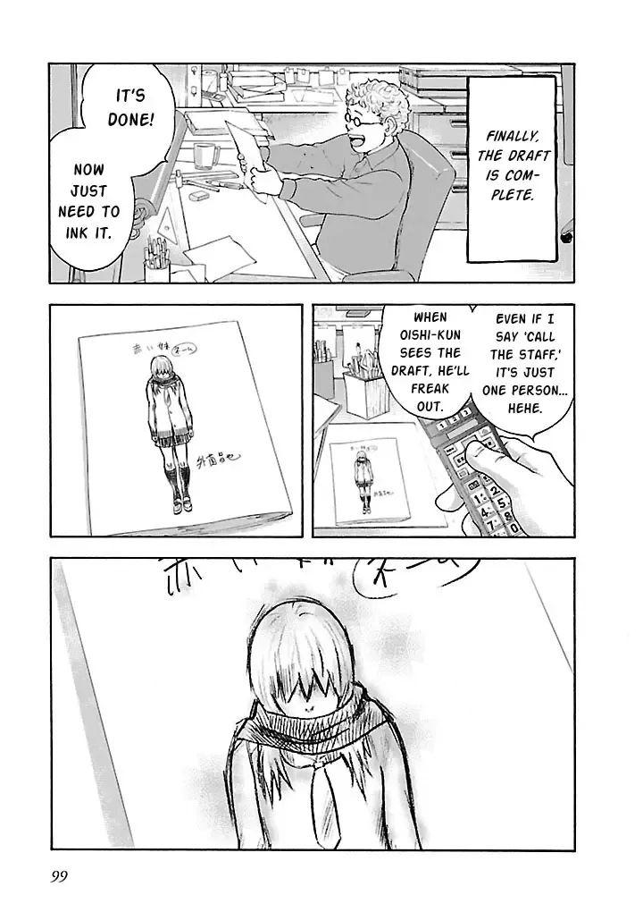 Insomnia Chapter 6 page 13 - 