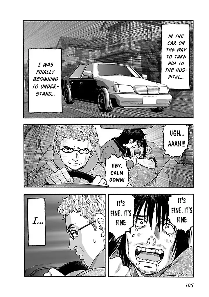 Insomnia Chapter 6 page 20 - 