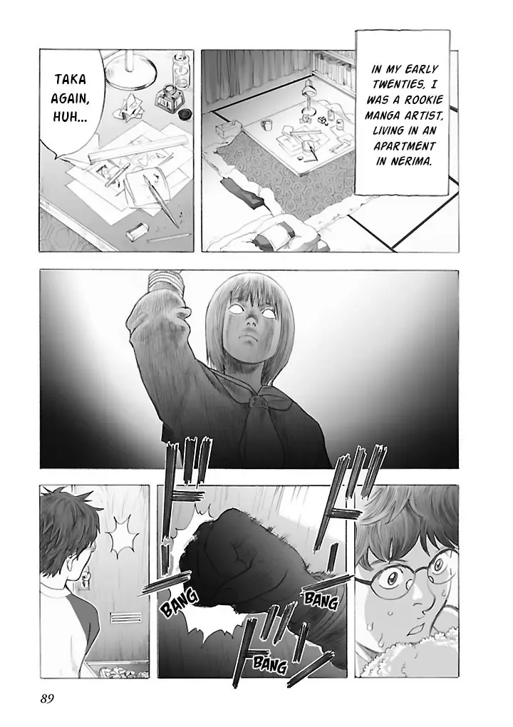 Insomnia Chapter 6 page 3 - 