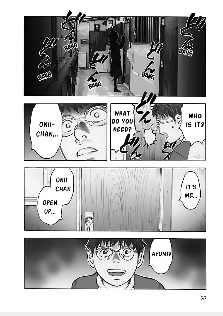 Insomnia Chapter 6 page 4 - 