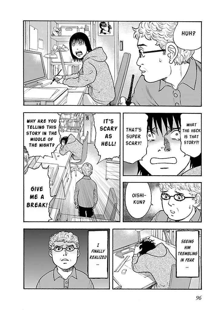 Insomnia Chapter 6 page 10 - 