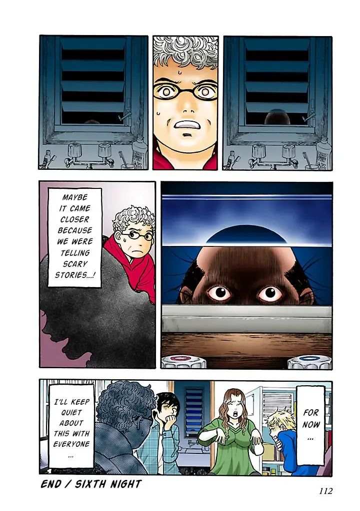 Insomnia Chapter 7 page 4 - 