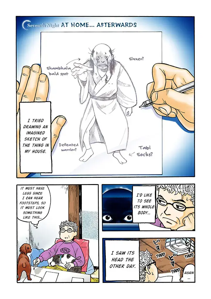 Insomnia Chapter 8 page 1 - 