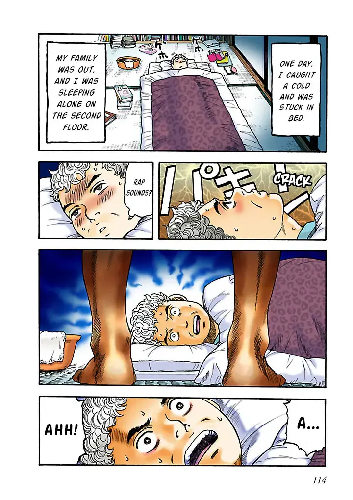 Insomnia Chapter 8 page 2 - 