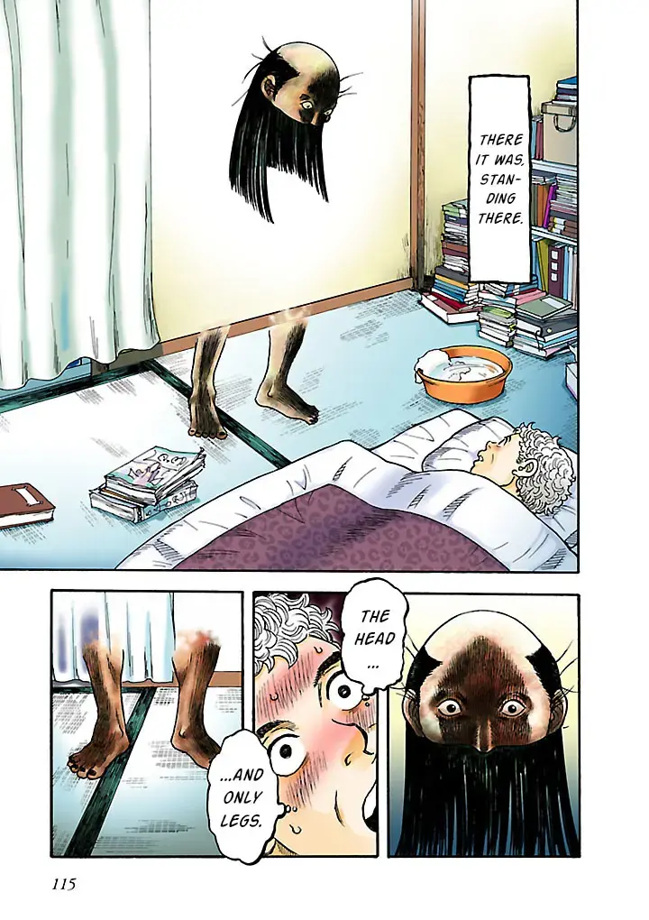 Insomnia Chapter 8 page 3 - 