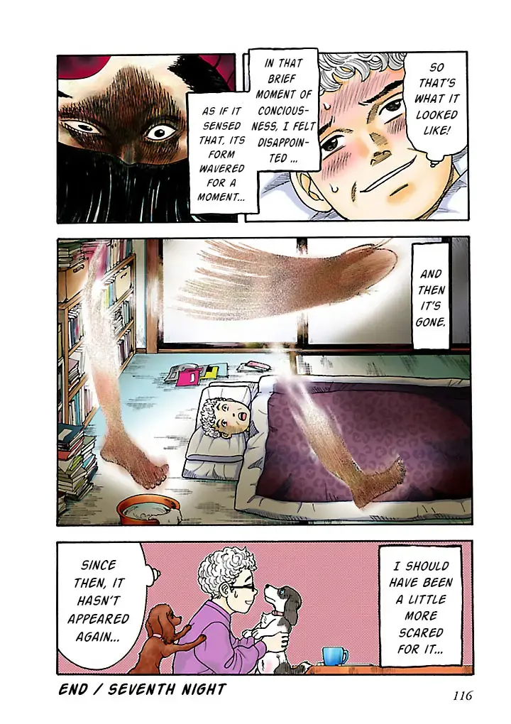 Insomnia Chapter 8 page 4 - 