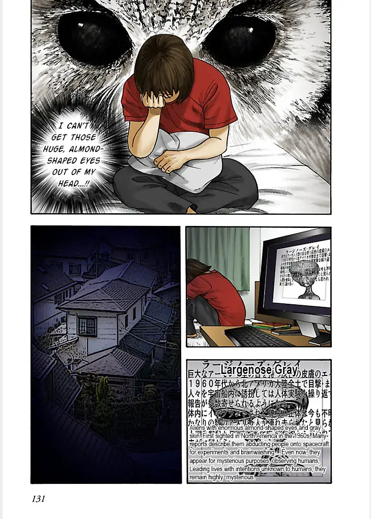 Insomnia Chapter 9 page 13 - 