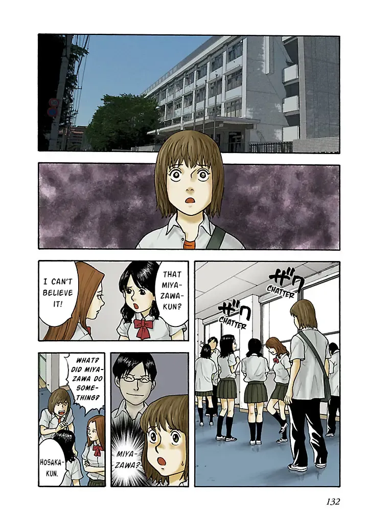 Insomnia Chapter 9 page 14 - 