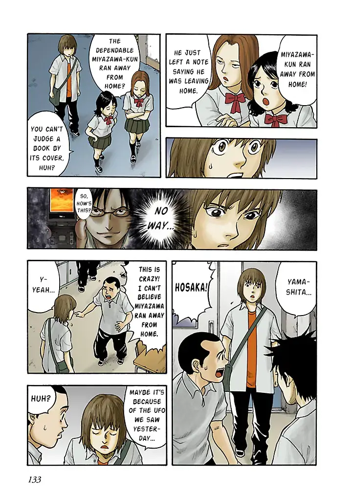Insomnia Chapter 9 page 15 - 