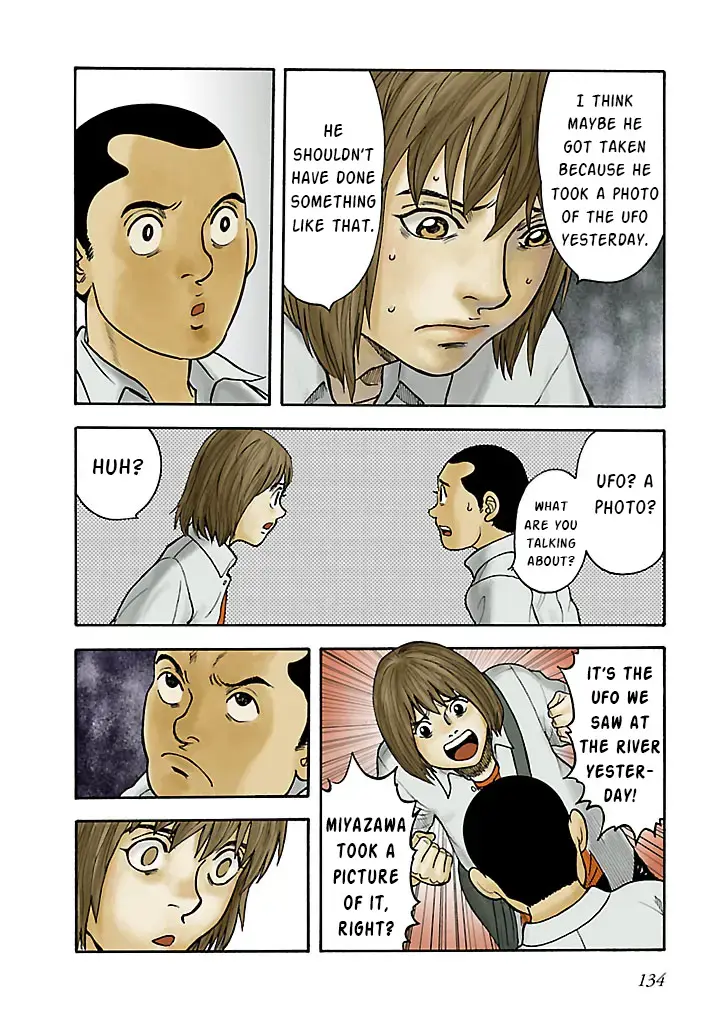 Insomnia Chapter 9 page 16 - 