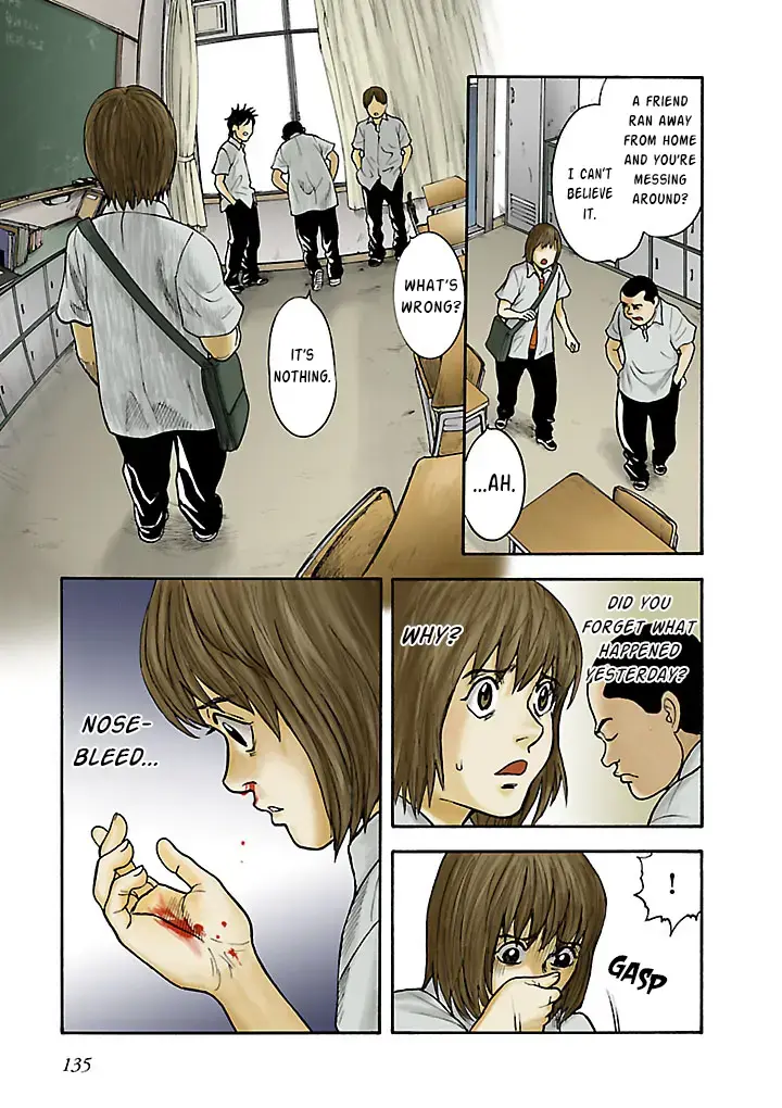 Insomnia Chapter 9 page 17 - 