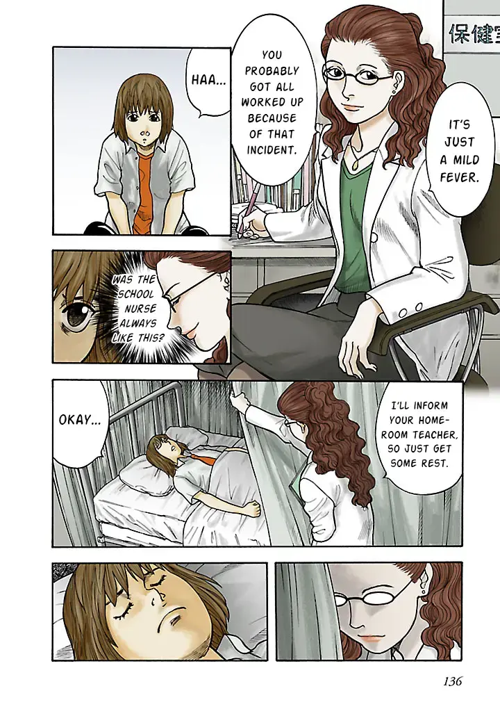 Insomnia Chapter 9 page 18 - 