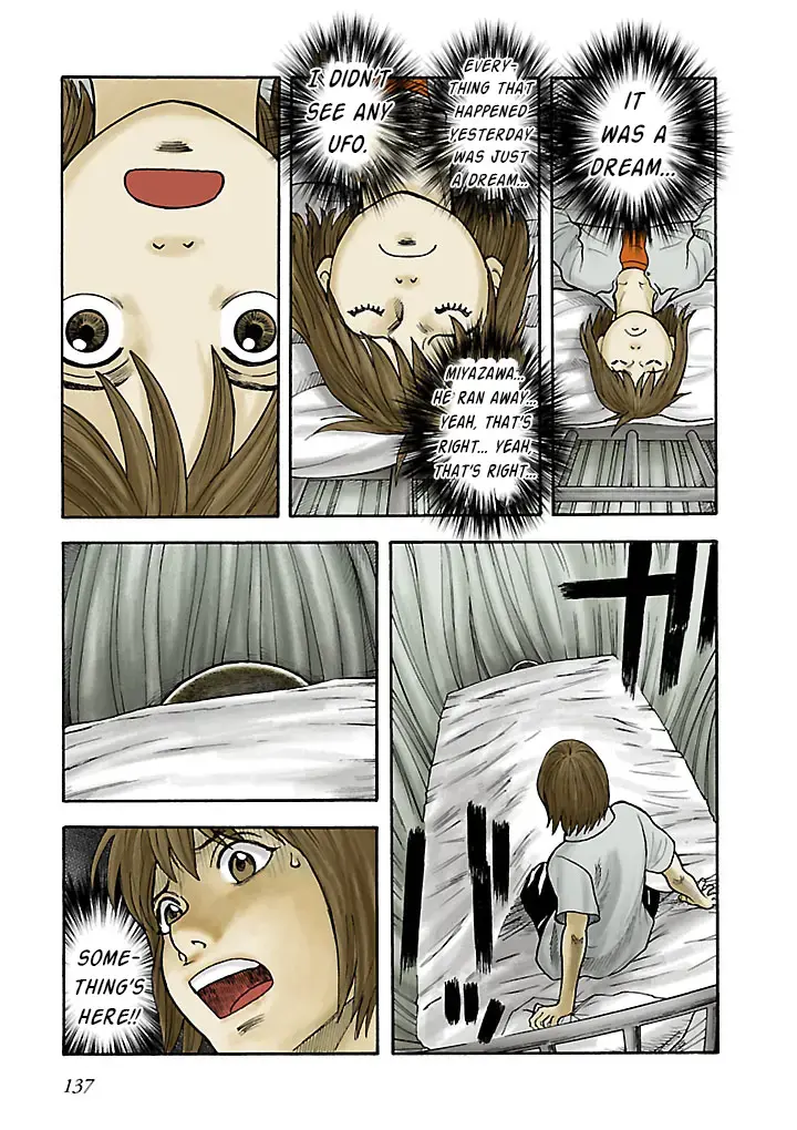 Insomnia Chapter 9 page 19 - 