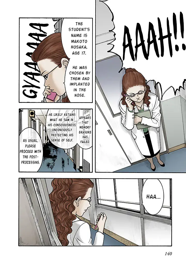 Insomnia Chapter 9 page 22 - 