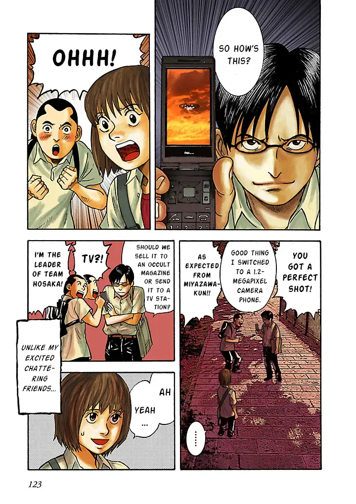 Insomnia Chapter 9 page 5 - 