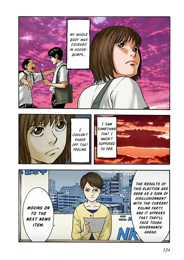 Insomnia Chapter 9 page 6 - 